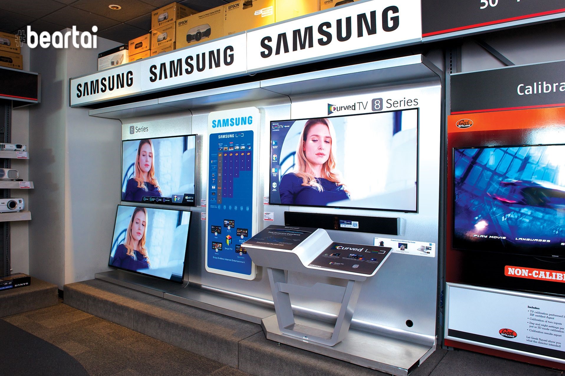 Samsung Display จะหยุดผลิตหน้าจอ LCD ในสิ้นปีนี้เพื่อมุ่งเน้นไปที่ควอนตัมดอต