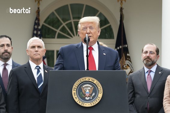 Donald Trump ประธานาธิบดีสหรัฐฯ แถลงข่าวรับมือไวรัสโคโรนา