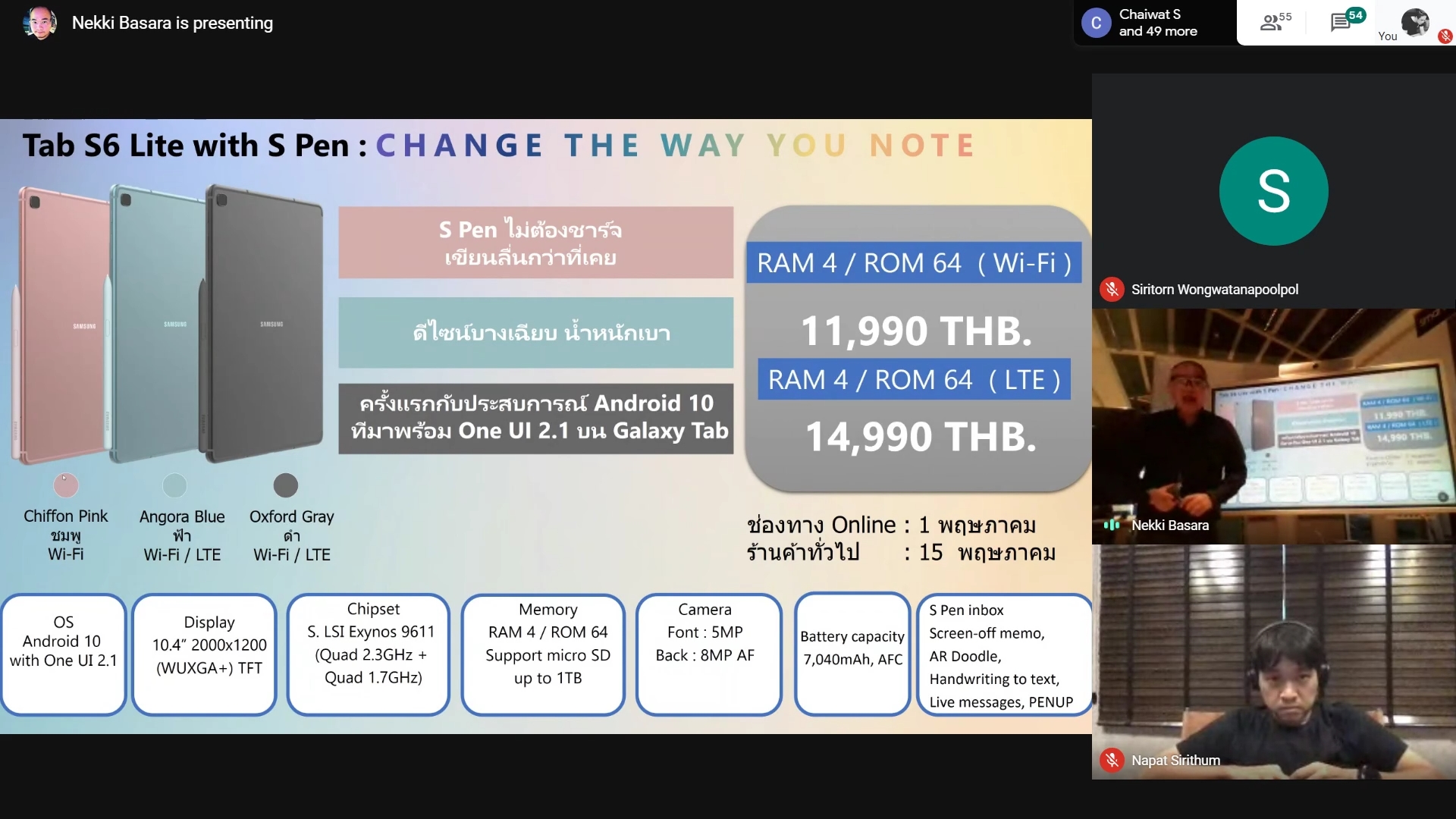 samsung galaxy tab s6