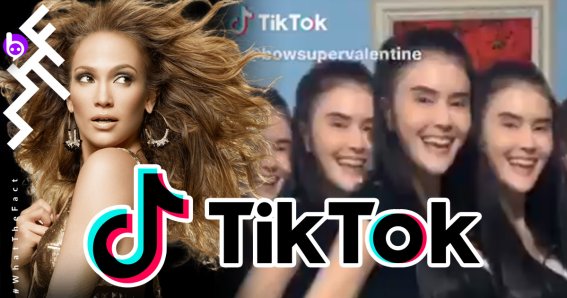 TikTok  Super วาเลนไทน์ เจน นุ่น โบว์ Jennifer Lopez