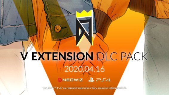 เกม DJMAX Respect