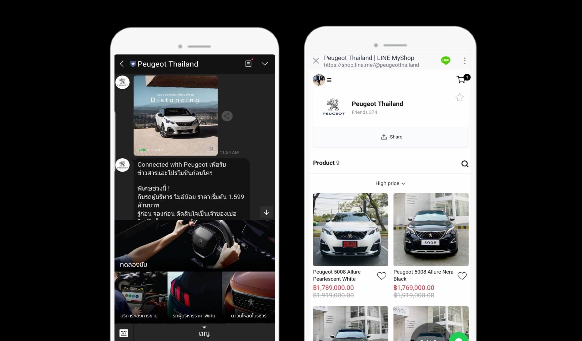 LINE จับมือ Peugeot สร้างมิติใหม่ของการค้าธุรกิจยานยนต์ไทยบน LINE OA