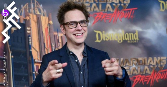 James Gunn