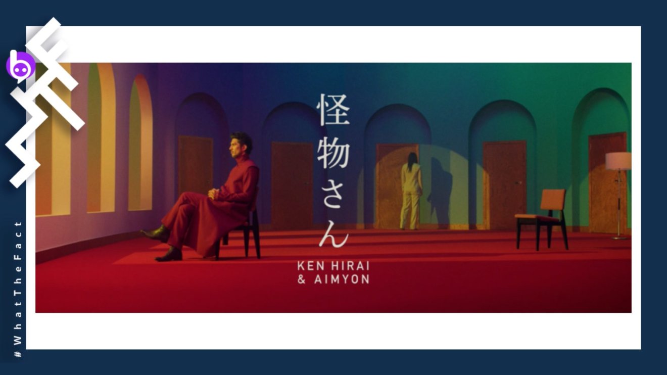 Ken Hirai รวมพลังกับ Aimyon ปล่อยซิงเกิลใหม่ “Kaibutsu-san” ในงาน MV สีสันสุดว้าว !!