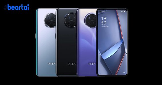 OPPO Ace 2