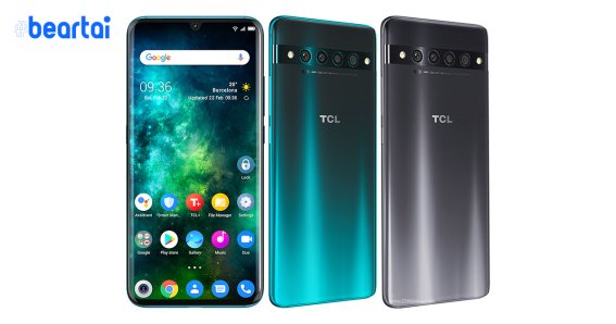 TCL เปิดตัว 10 Pro, 10 5G และ 10L ครอบคลุมทุกระดับ : จอ HDR10, กล้อง 4 ตัว