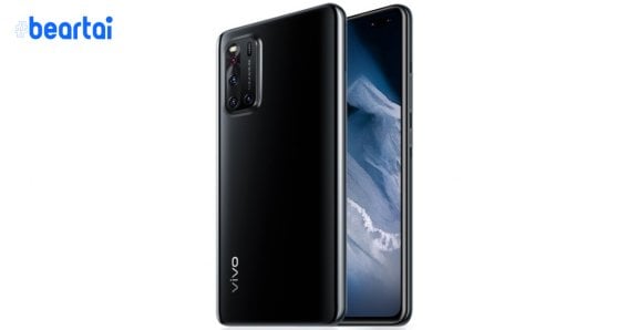 Vivo V19