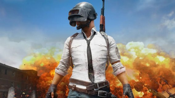 เกม PUBG