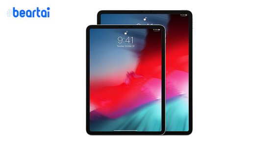 iPad Pro mini-LED Display