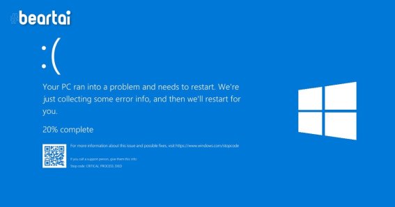 จอฟ้าคือของแท้ พบ Windows 10 อัปเดตใหม่ขึ้น Blue Screen แถมลบไฟล์ให้ด้วย!