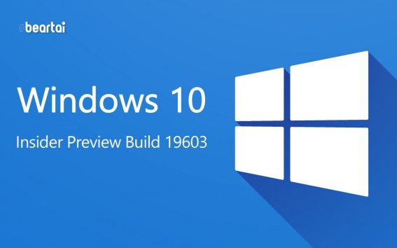 windows 10 19603