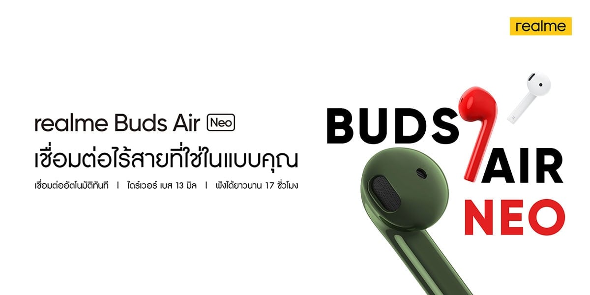 realme Buds Air Neo