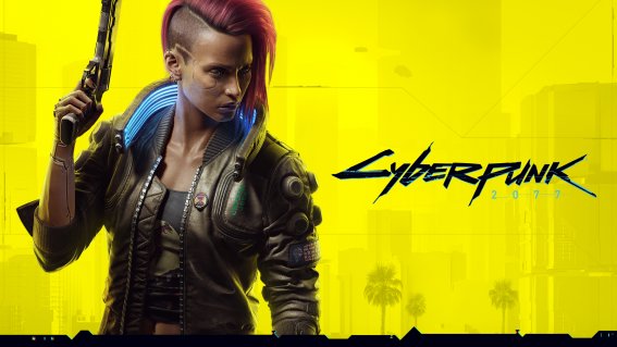 เกม Cyberpunk 2077