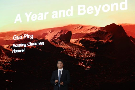 Guo Ping Rotating Chairman Huawei