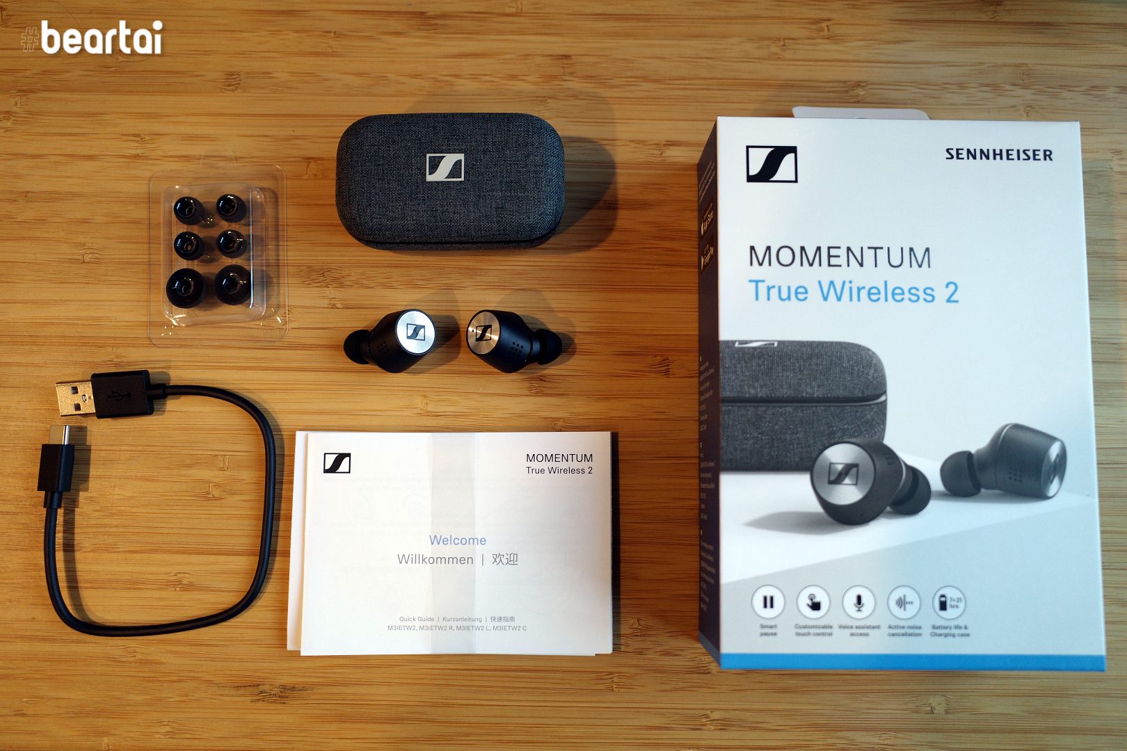 Sennheiser MOMENTUM True Wireless 2 Box