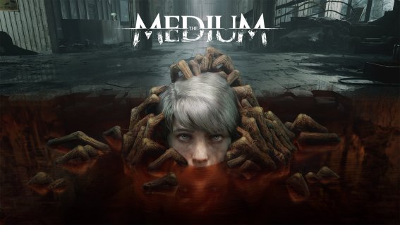 เกม The Medium