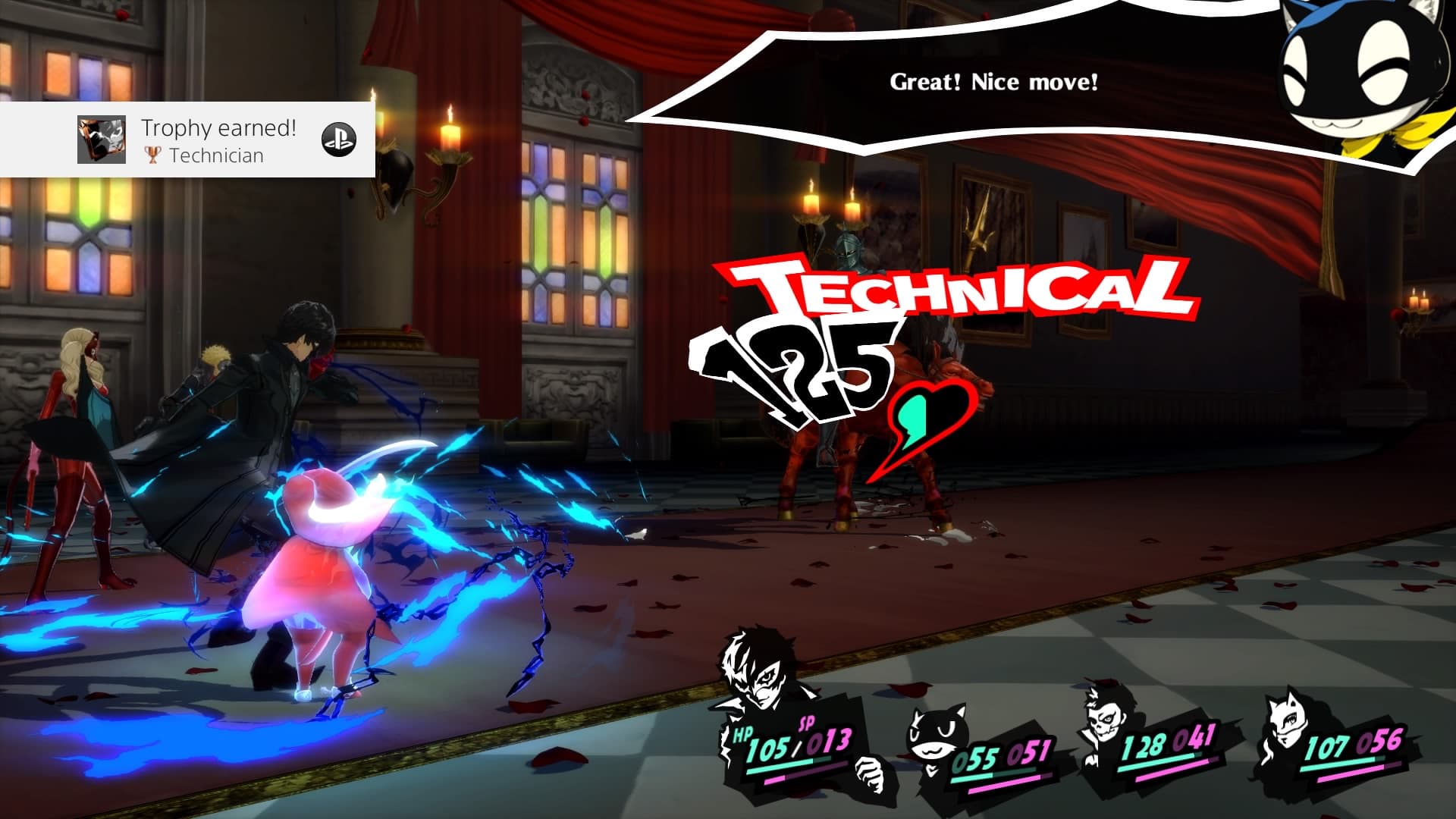 [REVIEW] Persona 5 Royal หนึ่งในเกม JRPG ที่ดีที่สุด "น้ำพริกถ้วยเก่า ที่หยิบมาทำให้อร่อยกว่าเดิม"