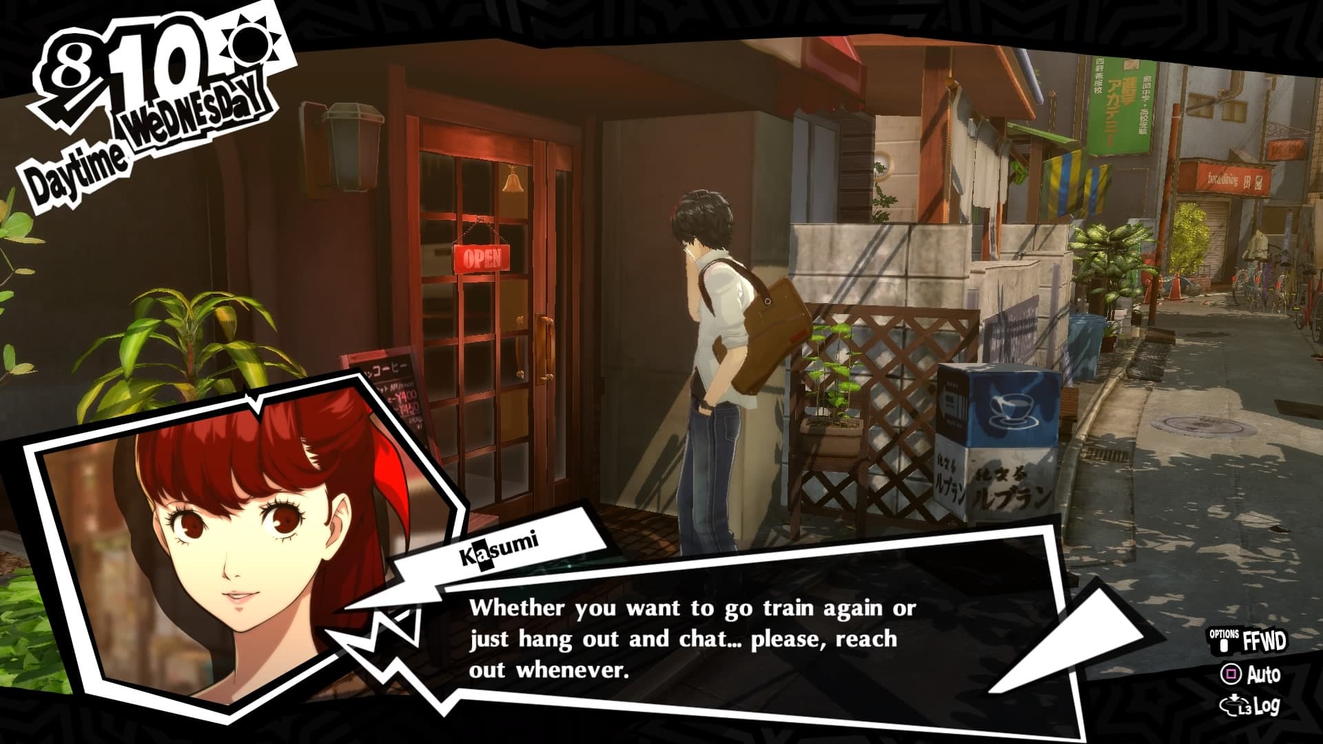 [REVIEW] Persona 5 Royal หนึ่งในเกม JRPG ที่ดีที่สุด "น้ำพริกถ้วยเก่า ที่หยิบมาทำให้อร่อยกว่าเดิม"