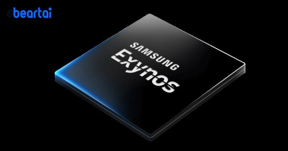 Samsung Exynos 880