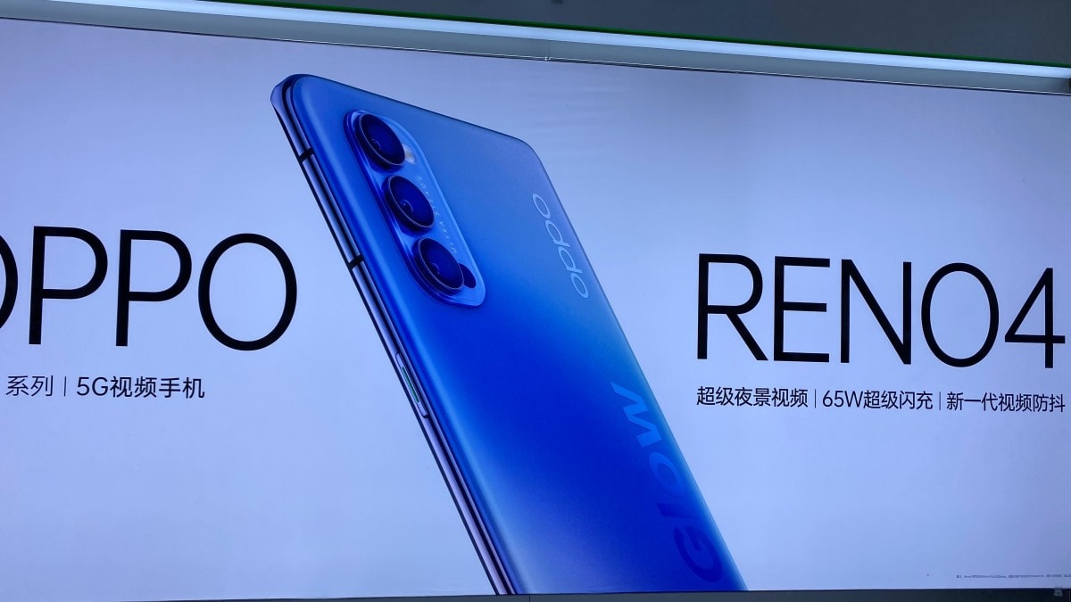 OPPO Reno 4