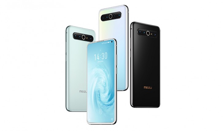 Meizu 17