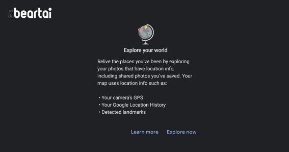 Google Photos Explore Map