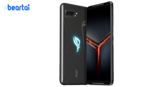 ASUS ROG Phone 3