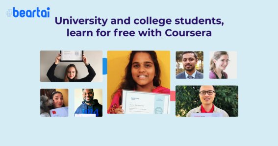 Coursera