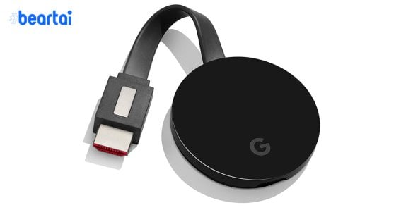 Google Chromecast Sabrina