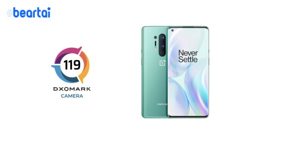 DxOMark ปล่อยคะแนนรีวิวกล้องของ OnePlus 8 Pro ออกมาแล้ว เฉือนชนะ Galaxy S20+ ไป 1 คะแนน