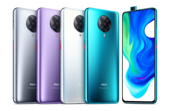 เปิดตัวในไทยแล้ว! POCO F2 Pro พร้อมกับ Snapdragon™ 865 ในราคาแค่ 17999 บาท