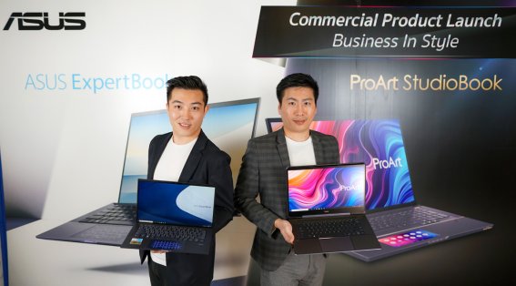 ASUS เปิดตัว ExportBook และ ProArt StudioBook Series