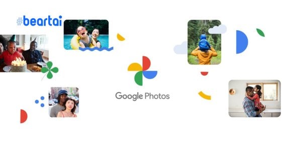 Google Photos