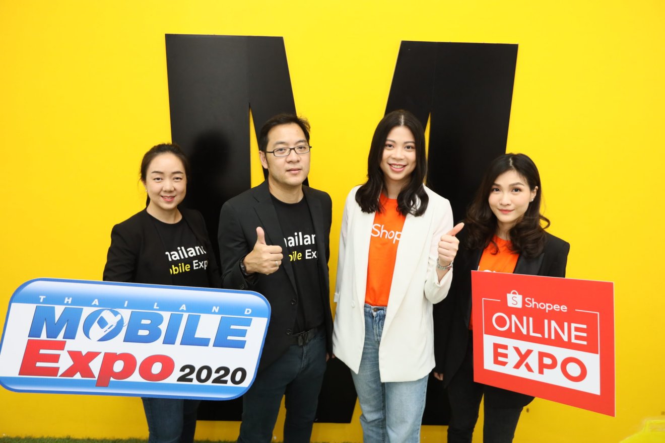 ‘เอ็ม วิชั่น’ ผนึก ‘ช้อปปี้’ จัด Thailand Mobile Expo ครั้งแรกบน ‘ช้อปปี้’ 2-5 กรกฎาคม 2563