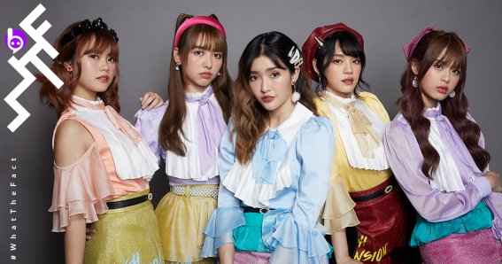 “My only ONE TAKE” สัมภาษณ์พิเศษกับ 5 สาวสมาชิก BNK48 “เฌอปราง-เจน-เจนนิษฐ์-มิวสิค-โมบายล์”