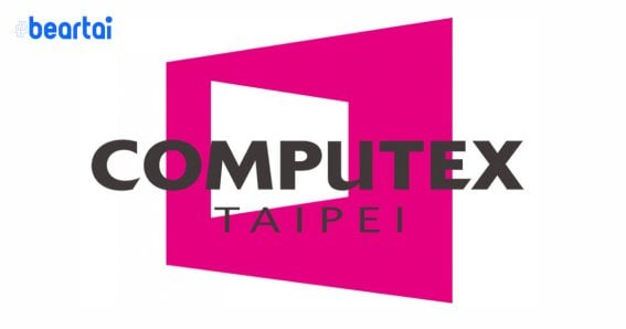 COMPUTEX TAIPEI