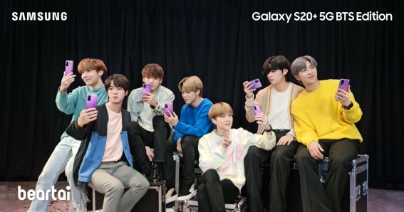 galaxy s20+ bts edition