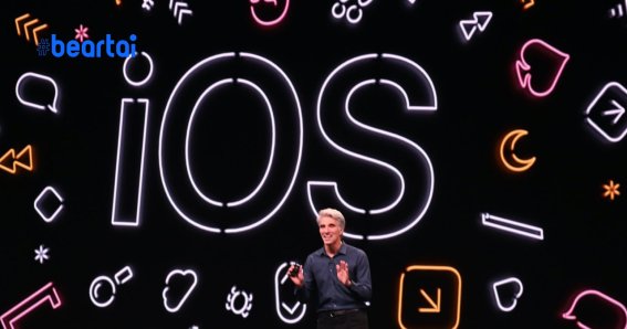 iOS