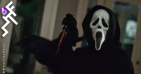 Scream (1996)