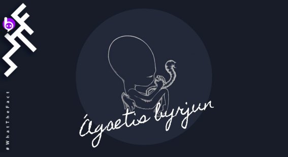 21 ปี Sigur Rós ‘Ágætis byrjun’ ท่วงทำนองแห่งโพสต์-ร็อกอันล่องลอยเหนือกาลเวลา