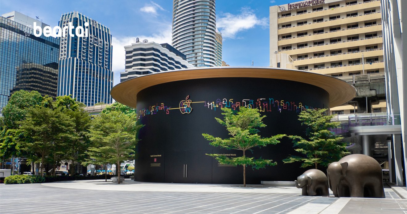 พาชมทำเล Apple Store สาขาสอง ที่ Central World เตรียมเปิดให้บริการเร็ว ๆ นี้