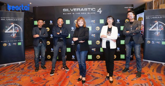 #beartai​ จับมือ 3 เพจพันธมิตร SILVER GEN เปิดตัว “SILVERASTIC 4” เซอร์วิสด้านการตลาดรับวัยเก๋าครองเมือง