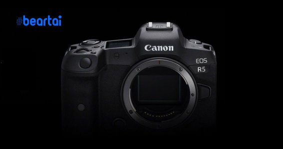 Canon EOS R5