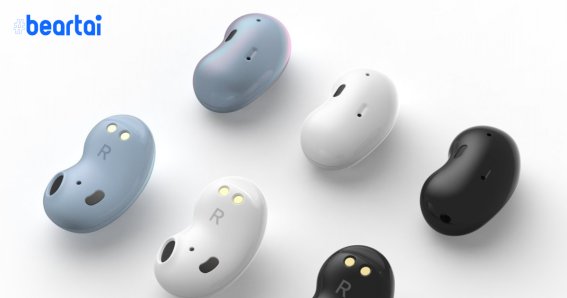 Samsung Galaxy Buds X