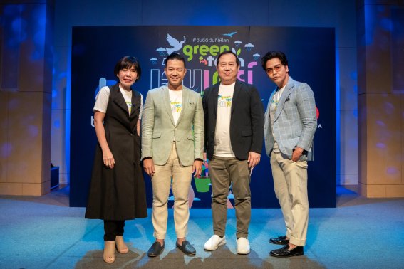 #beartai จับมือ ATIME MEDIA ร่วมสร้างซีรีส์ ‘GreenTech เว้นเดย์ วันดีดีเว้นที่ให้โลก’