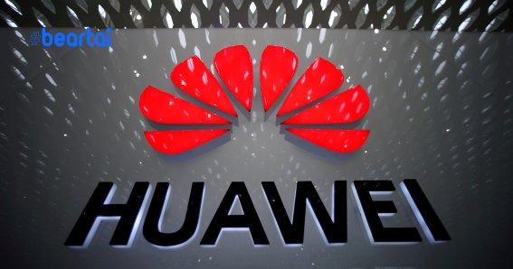 Huawei