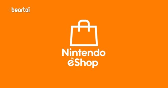 Nintendo-eShop