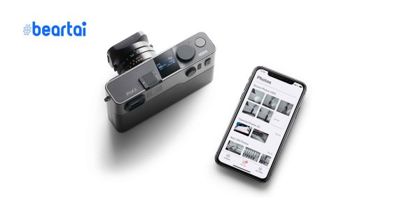 PIXII camera