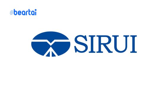 Sirui LOGO