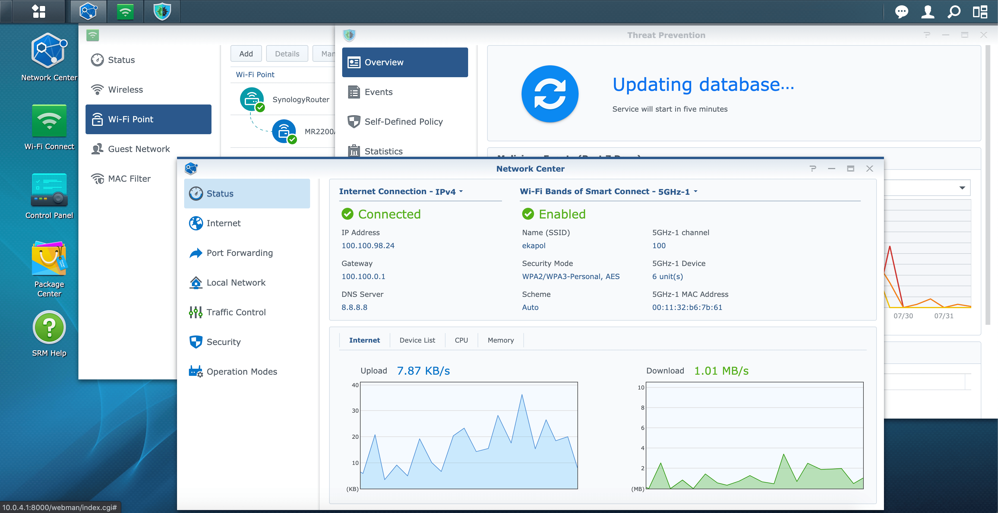 Synology SRM